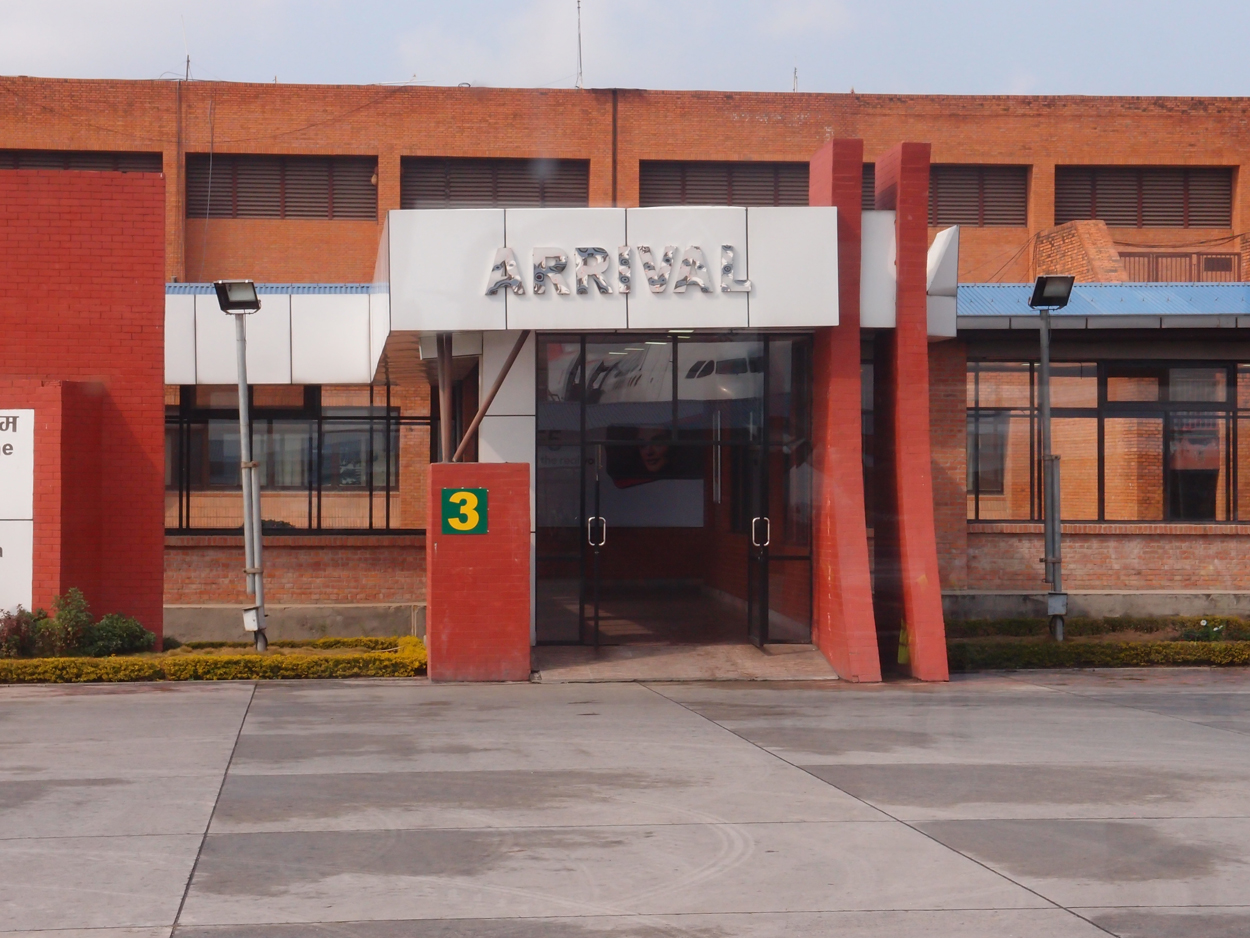 2018-01-24 12 Uhr - Kathmandu Airport (Foto + Audio) 